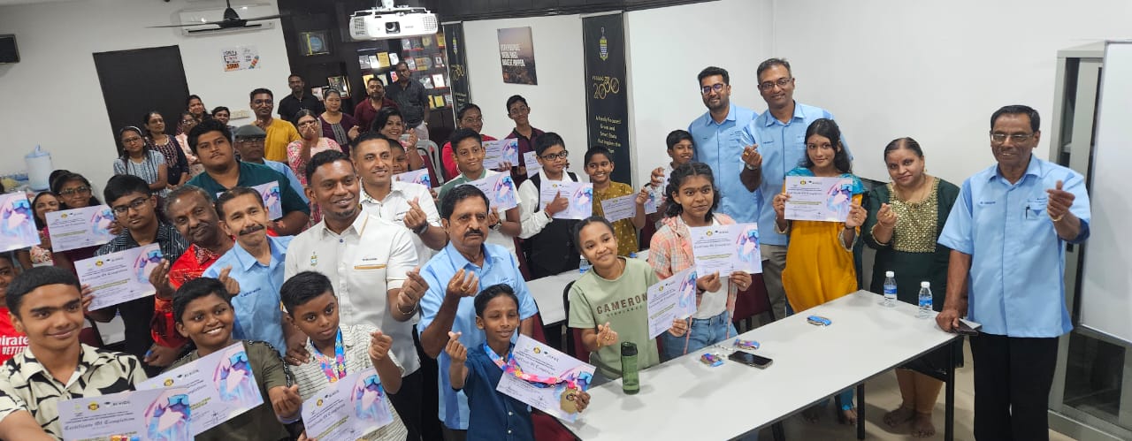 எதிர்கால உலகின் சாவியை ஏந்தும் மாணவர் - கோசா மன்றத்தின் சாதனை முன்னெடுப்பு.