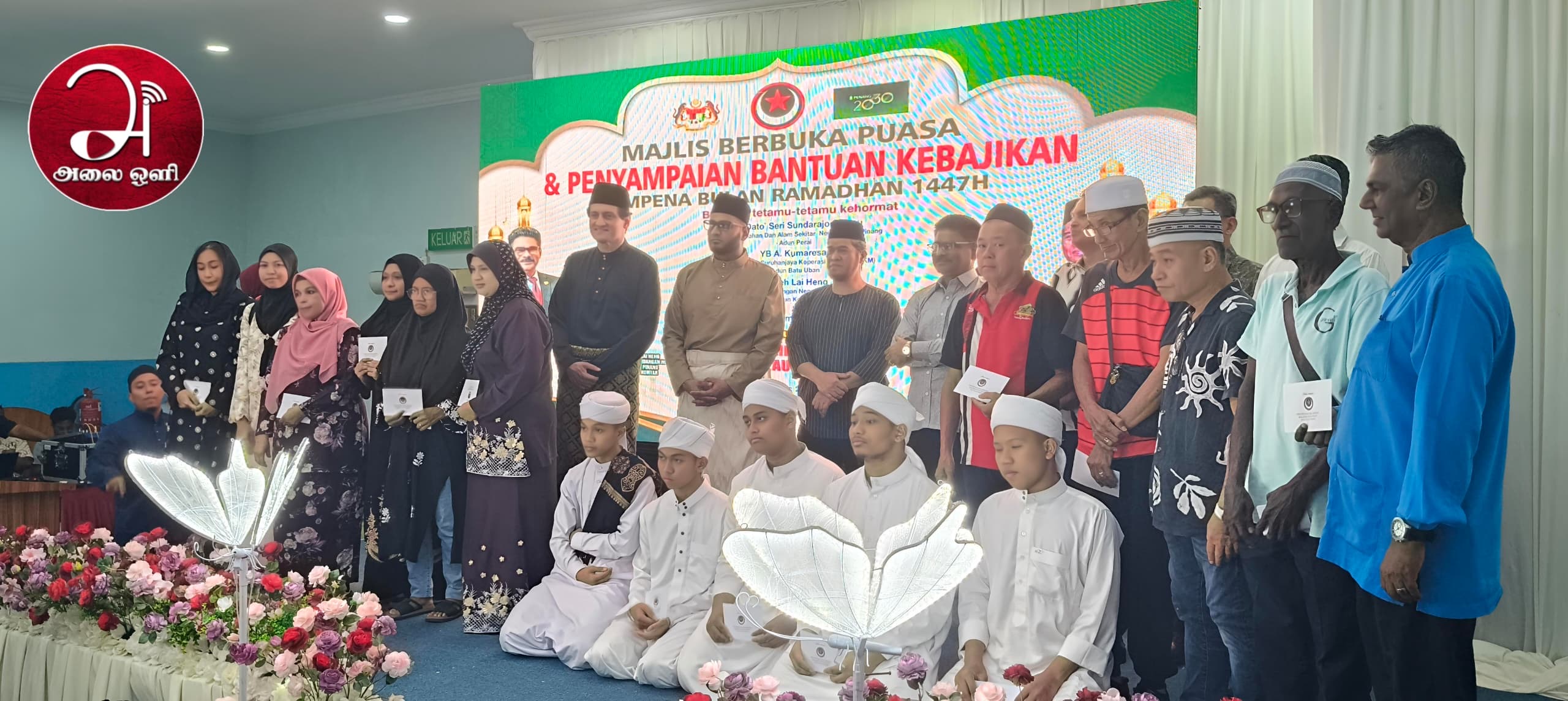Pertubuhan Lima Generasi Pulau Pinang Santuni 100 Penerima Menerusi Majlis Berbuka Puasa Dan Bantuan Kebajikan