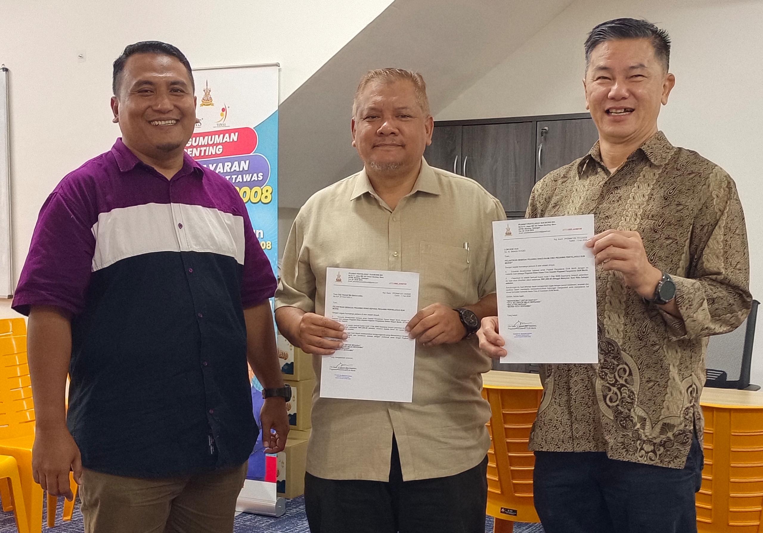 ஹாஜி ஹஸ்னுல் மோரிப் சட்ட மன்ற ஒருங்கிணைப்பாளர் அலுவலக சிறப்பு அதிகாரியாக நியமனம் 