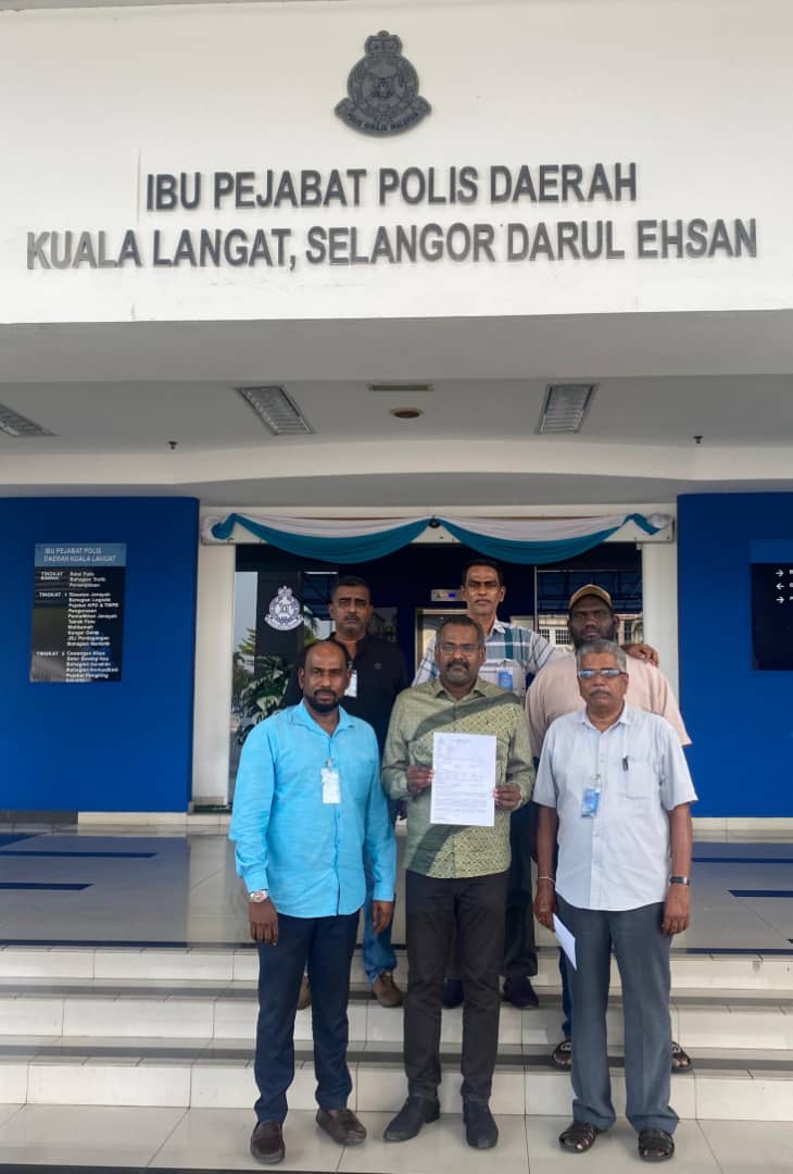 புனிதம் நிறைந்த திரிசூலத்தை காலால் மிதித்து சேதப்படுத்திய தமிம் டாஹ்ரியின் செயலைக் கண்டித்து ஹரிதாஸ் போலீஸில் புகார்.