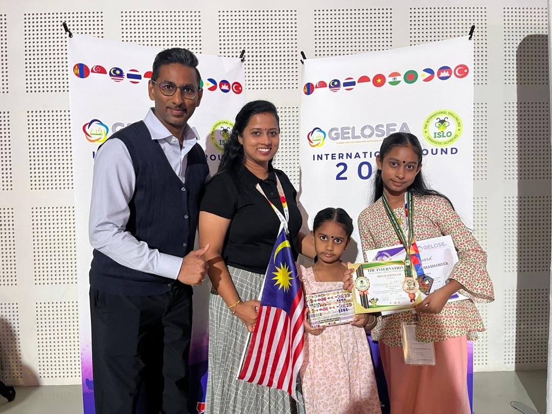 உலக அரங்கில் மலேசியாவிற்குப் பெருமைச் சேர்த்த சுங்கை பட்டாணி மாணவி: இரட்டை பதக்கம் வென்று வாகை சூடினார் மகாம்பிகை உமாசங்கர்