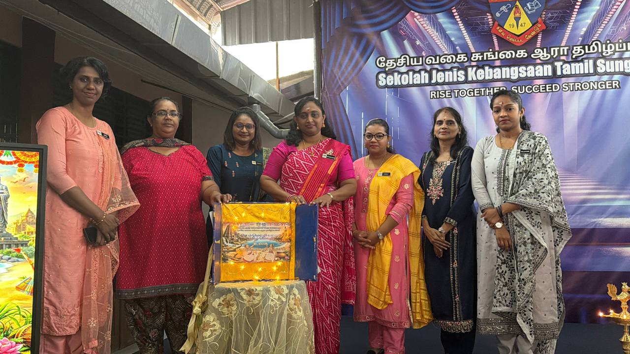  பினாங்கு மாநிலத்தின் சுங்கை அரா தமிழ்ப்பள்ளியில் தாய்மொழி தினம் அனுசரிப்பு!