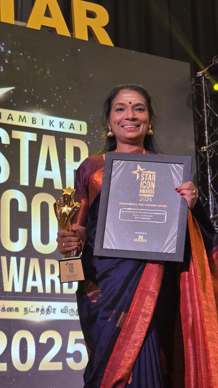 சிறந்த கல்வியாளர் எனும் நம்பிக்கை நட்சத்திர icon விருதினைப் பெற்றார் உப்சி பல்கலைக்கழக விரிவுரையாளர் இணை பேராசிரியர் முனைவர் மனோன்மணி தேவி அண்ணாமலை