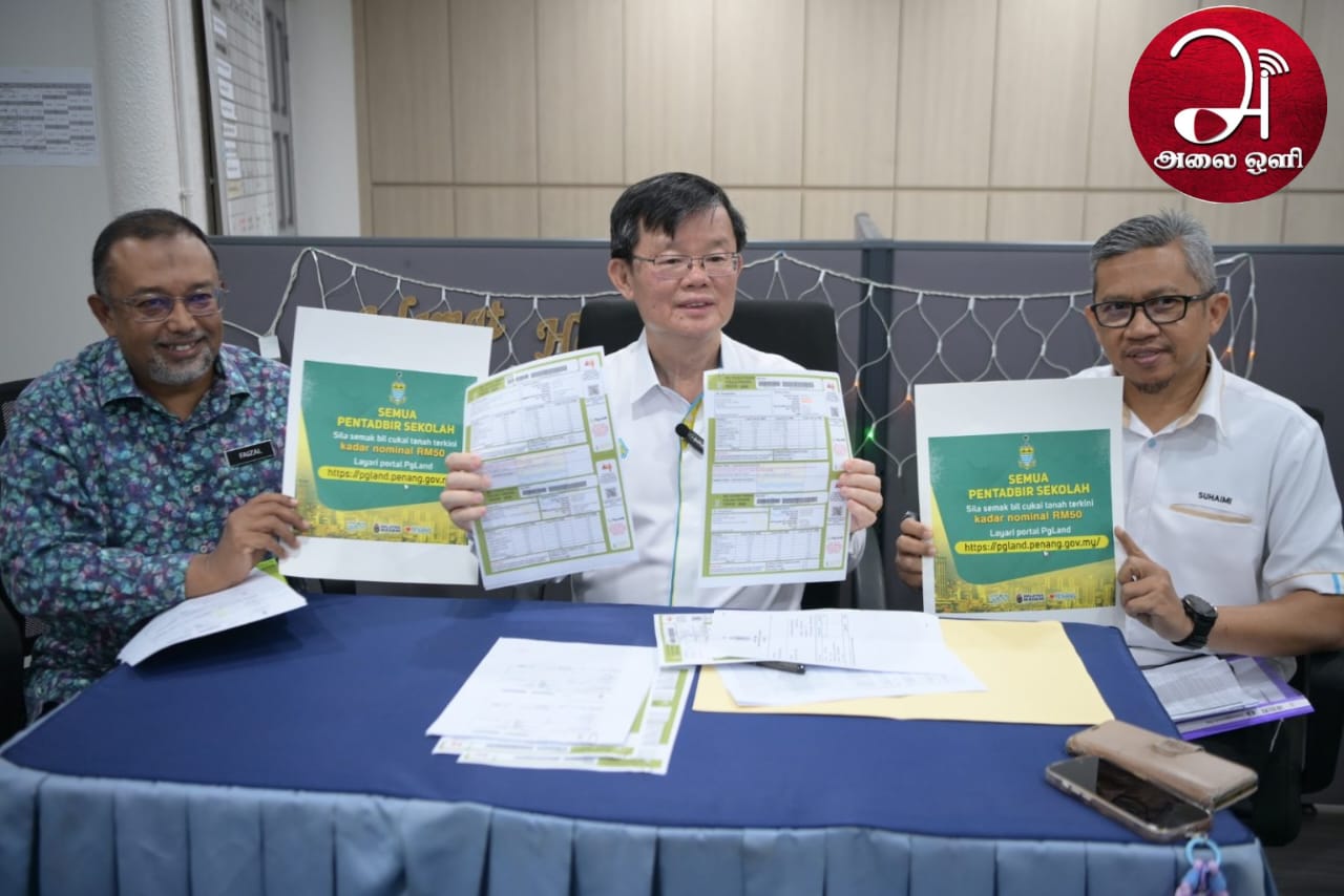 Penang Schools to Benefit from Symbolic RM50 Land Tax Rate