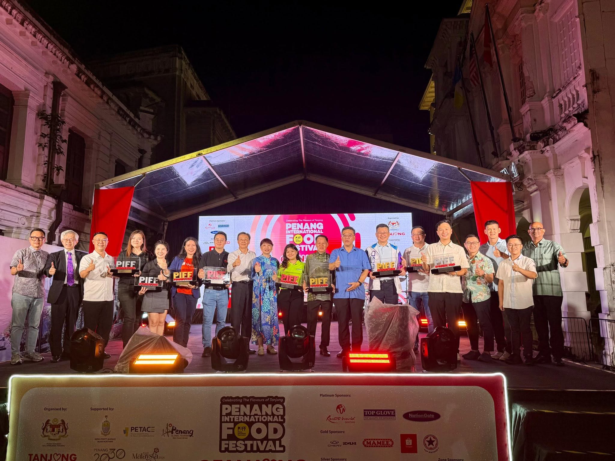 பினாங்கில் நடைபெற்ற சர்வதேச உணவு விழாவில்  திரளானோர் ஆர்வமுடன் பங்கேற்பு!