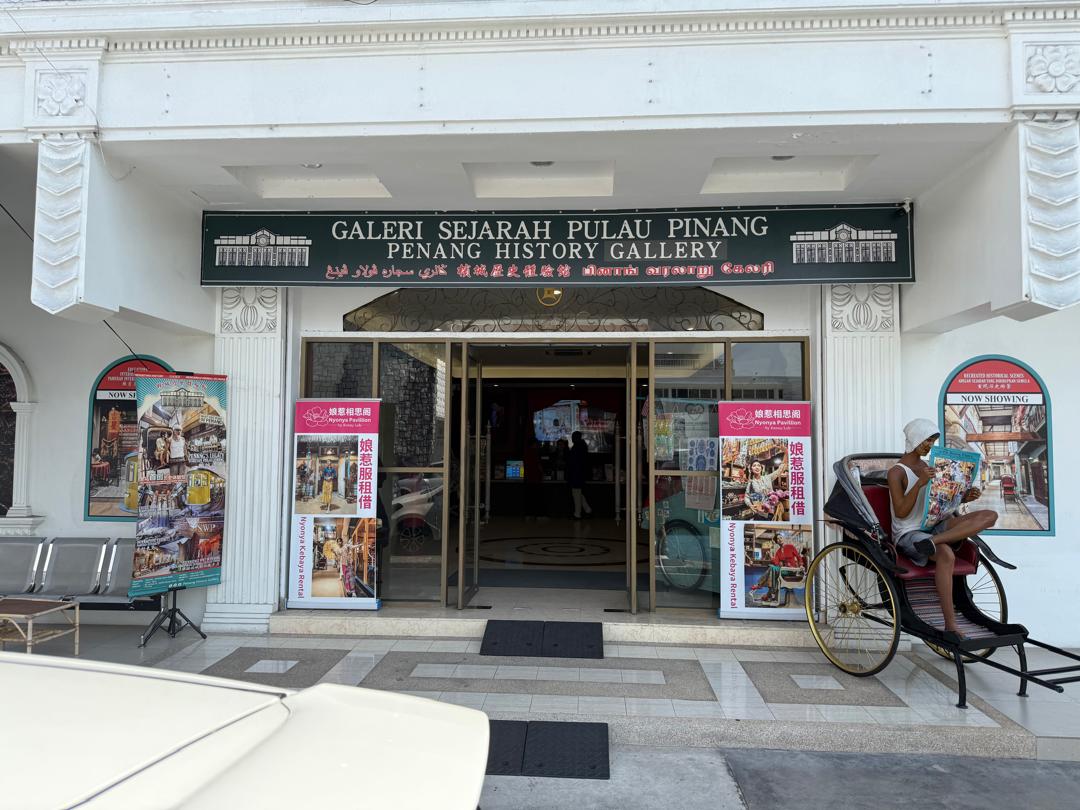 Penang History Gallery important milestone reminds younger Malaysians that modernization should not erase the stories of the past.