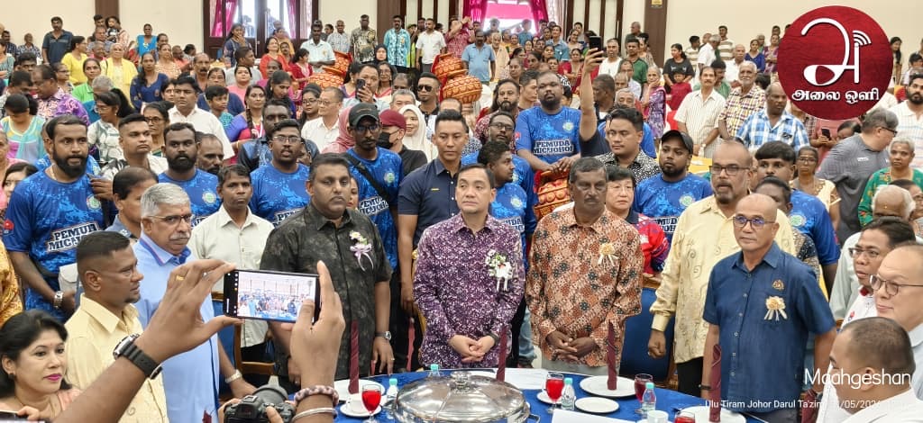 Official Opening of Sri Maha Muniswarar Temple Hall, Desa Cemerlang, Ulu Tiram, Officiated by Johor Menteri Besar