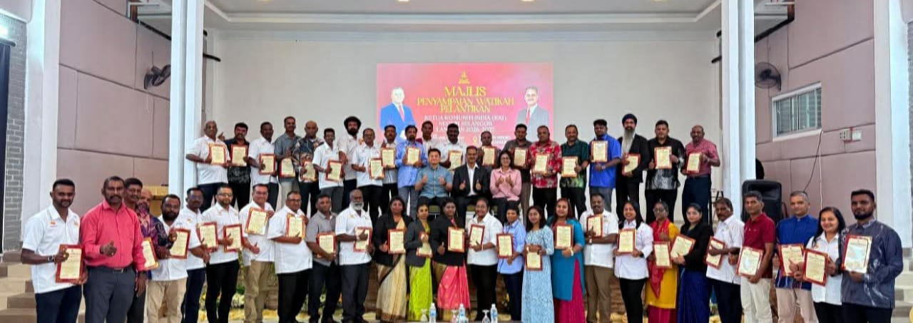 மாநில அளவில் நியமனம் பெற்ற 55 இந்தியர் சமூகத் தலைவர்கள் மக்கள் நலனுக்கான தங்களது சேவையை விரிவுப்படுத்த வேண்டும்- பாப்பா ராய்டு அறிவுறுத்து.