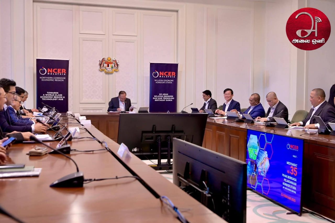 Penang CM Joins High-Level Meeting to Boost Northern Region Growth