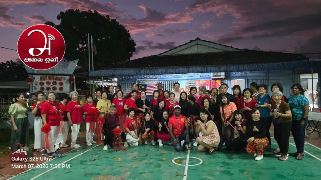 Perpaduan dan Keharmonian Teras Kekuatan: KRT Pantai Jerjak Raikan Tahun Baru Cina dengan Penuh Muhibah