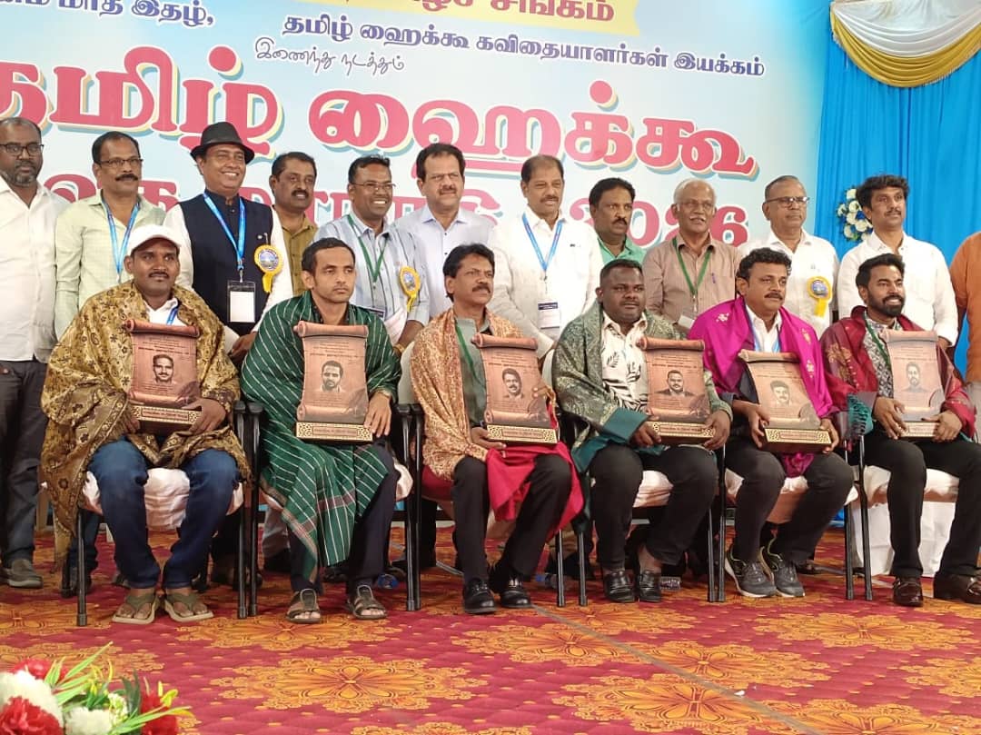 சிவாலெனின் உட்பட மூவருக்கு ஹைக்கூ சுடரொளி விருது - உலக ஹைக்கூ மாநாட்டில் வழங்கப்பட்டது!!