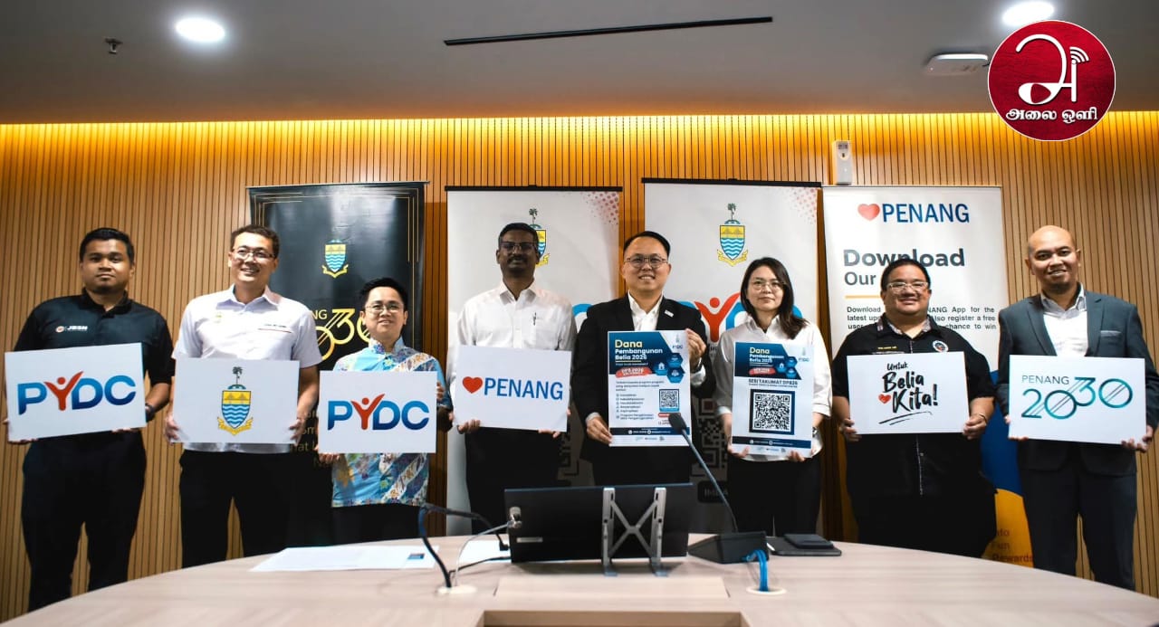 Kerajaan Pulau Pinang Lancar Dana Pembangunan Belia (DPB) 2026 Perkasakan Potensi Anak Muda