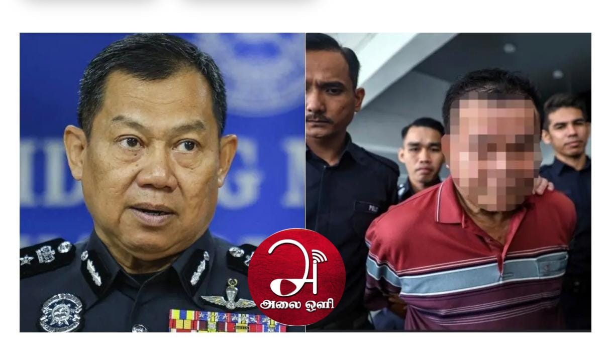 71 year old man involved in Kota Tinggi fatal shooting remanded for 7 days
