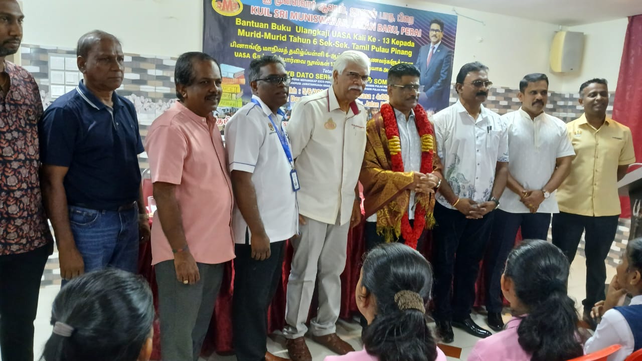 பினாங்கு மாநிலத்தின் 28 தமிழ்ப் பள்ளிகளின்  மாணவர்களுக்கு யுஏஎஸ்ஏ (UASA) தேர்வு மீள்பார்வை நூல்கள் வழங்கப்பட்டன 