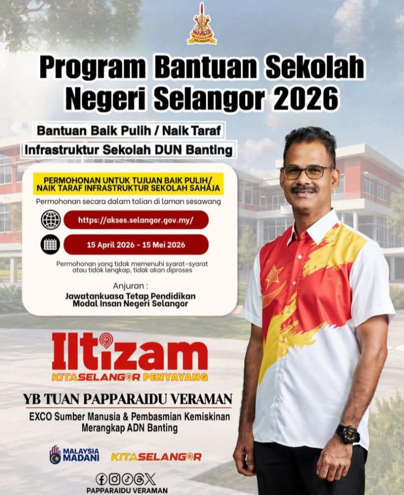சிலாங்கூர் மாநில இல்திஷாம் புரோகிராம் பந்துவான்  திட்டத்தில் தகுதி பெற்ற மாணவர்களுக்கு உதவிகள் முன்னெடுக்கப்படும்= பாப்பா ராய்டு அறிவிப்பு. 