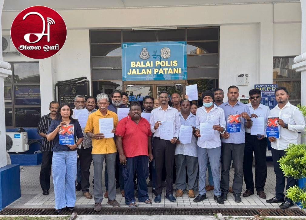 KEADILAN Pulau Pinang, NGO Buat Laporan Polis Terhadap Pihak Cetus Sentimen Perkauman