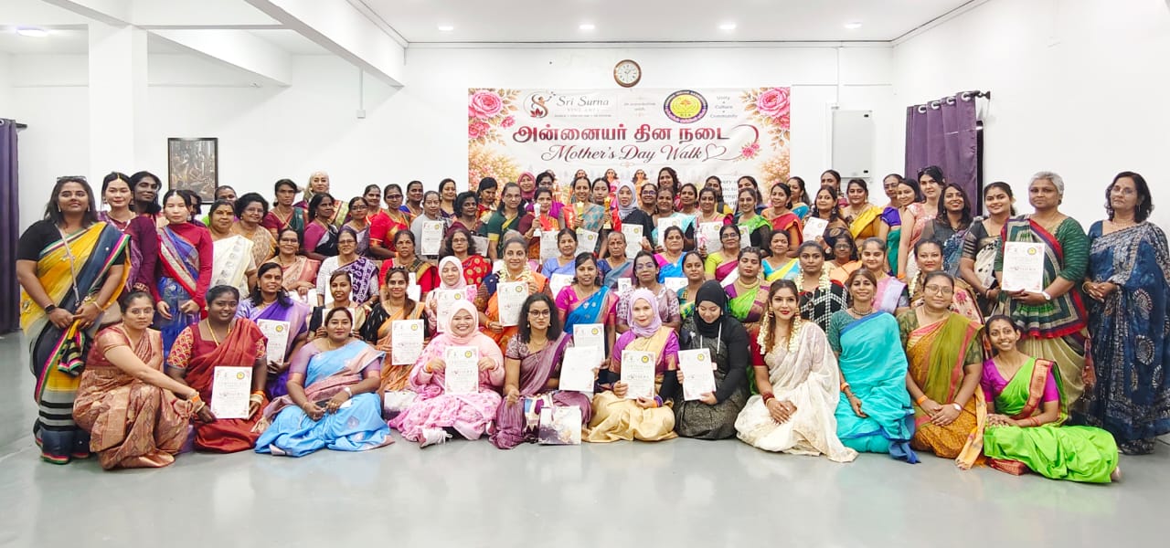 சேலையில் சிறந்த ஒற்றுமை&hellip;.. அன்னையரை கொண்டாடிய அழகிய நடைப்பயணம்!