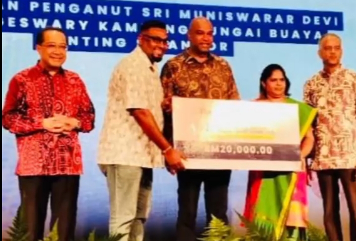 மடானி அரசின் மித்ரா வாயிலாக கோலலங்காட்டில் 7 இந்து ஆலயங்களுக்கு தலா 20 ஆயிரம் ரிங்கிட் மானியம்- ஹரிதாஸ் பாராட்டு