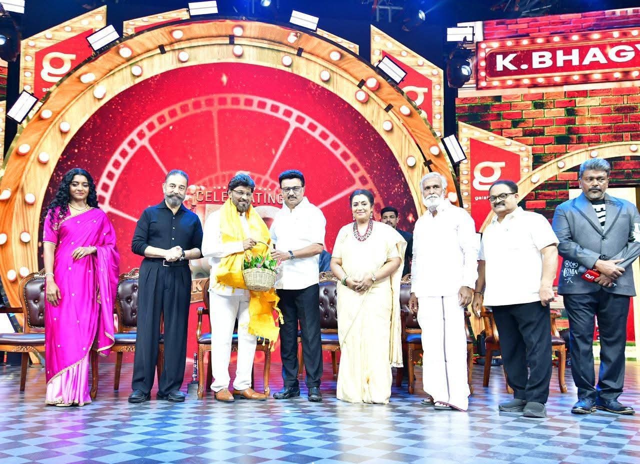 TAMIL NADU CM M.K. STALIN ATTENDS CELEBRATIONS FOR DIRECTOR K. BHAGYARAJ&rsquo;S 50 YEARS IN FILM INDUSTRY
