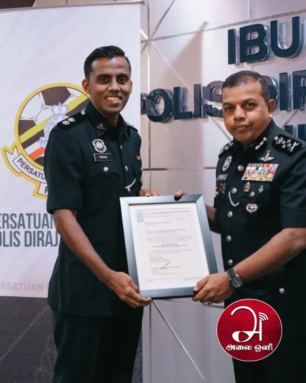 Bukit Aman Officer Appointed to PDRM FA Executive Committee