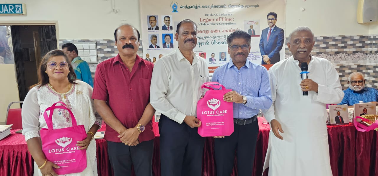 ​வரலாறு கண்ட சகாப்தம் - பினாங்கு, கெடா என இரு மாநிலங்களிலும் முதல் பிரதியைப் பெற்று டாக்டர் சின்னையா சாதனை!