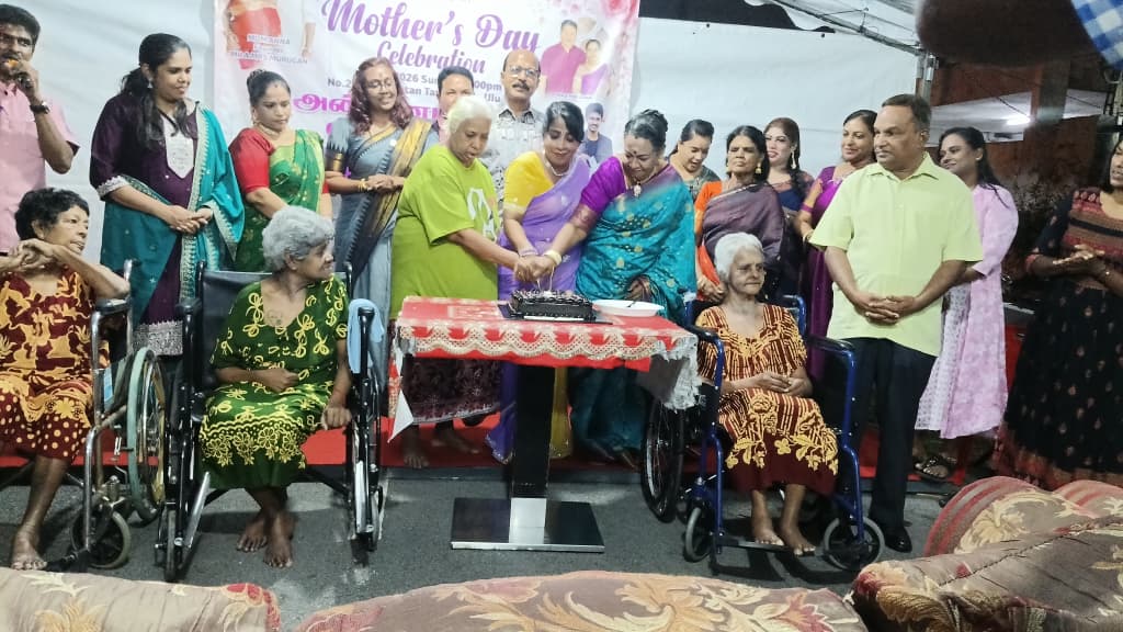 ஆதரவற்ற முதியோரின் வாழ்வில் அன்பு விதைக்கும் மேடம் அன்னா இல்லம்